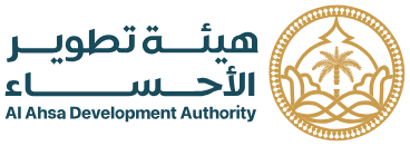 هيئة الأحساء