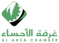 الغرفة