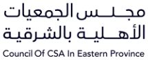 المجلس