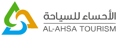 سياحة الأحساء